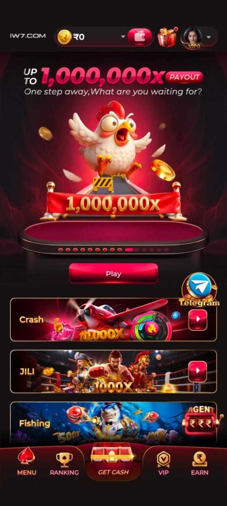 iw7 Game App