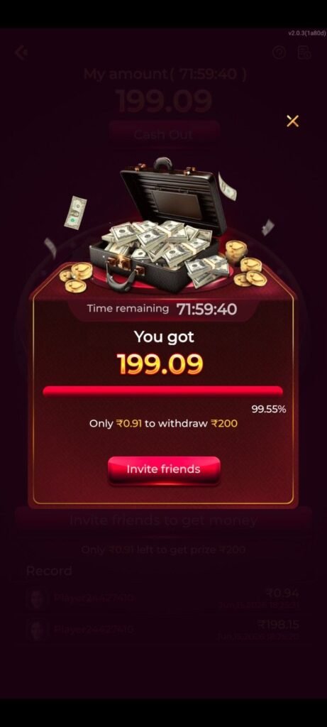 iw7 Game App